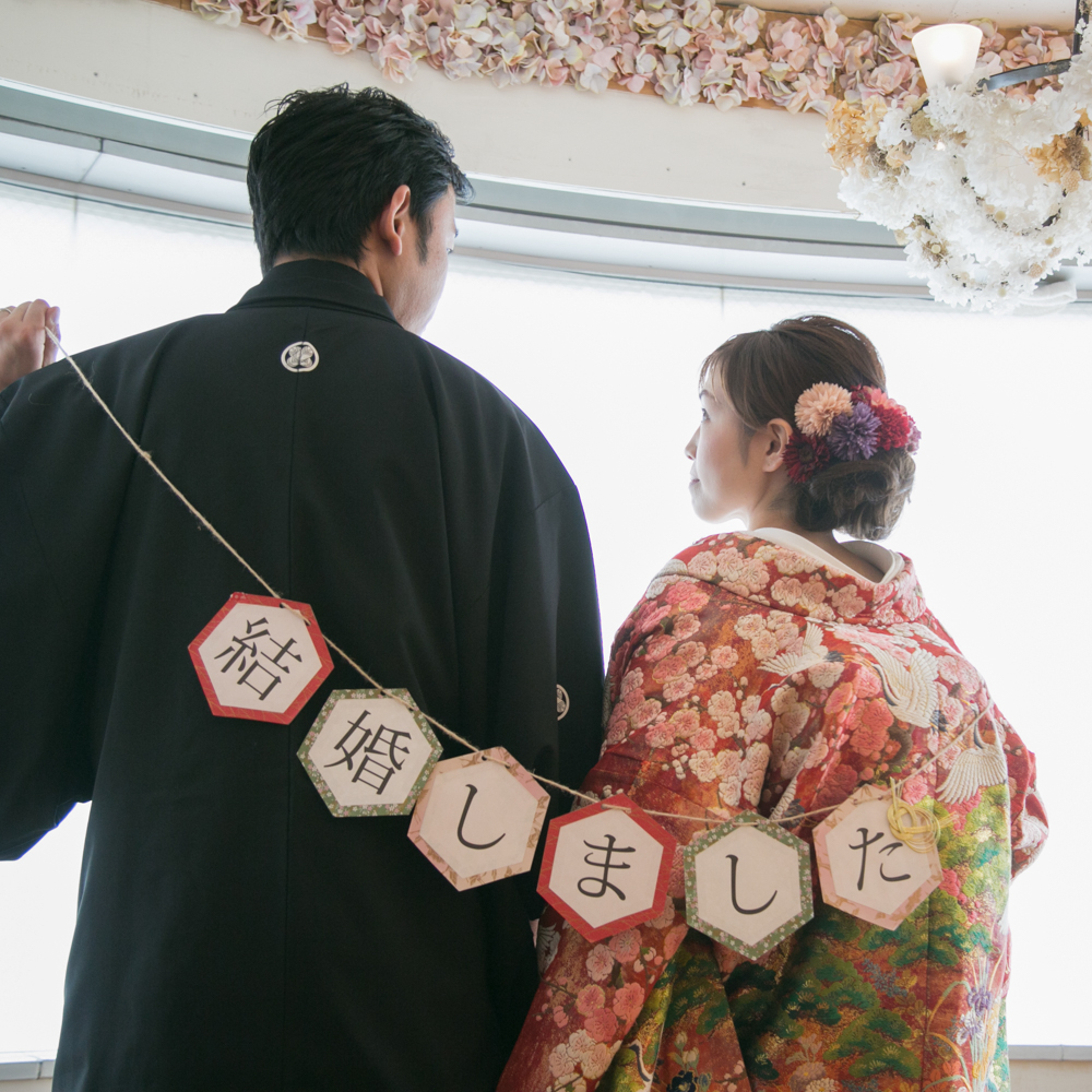 寒中見舞いと結婚報告はがきは 一緒でも大丈夫です 京都でフォトウェディング 着物撮影なら阿部写真館 祇園会館店